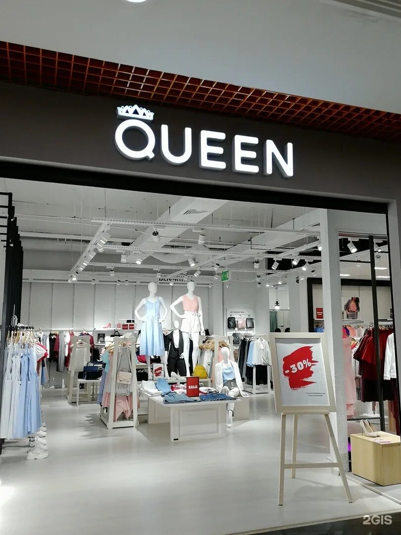 Queen магазин одежды. Queen's магазин одежды. снежная королева в европолис санкт-петербург. Queen магазин одежды. квинс шоп самара.
