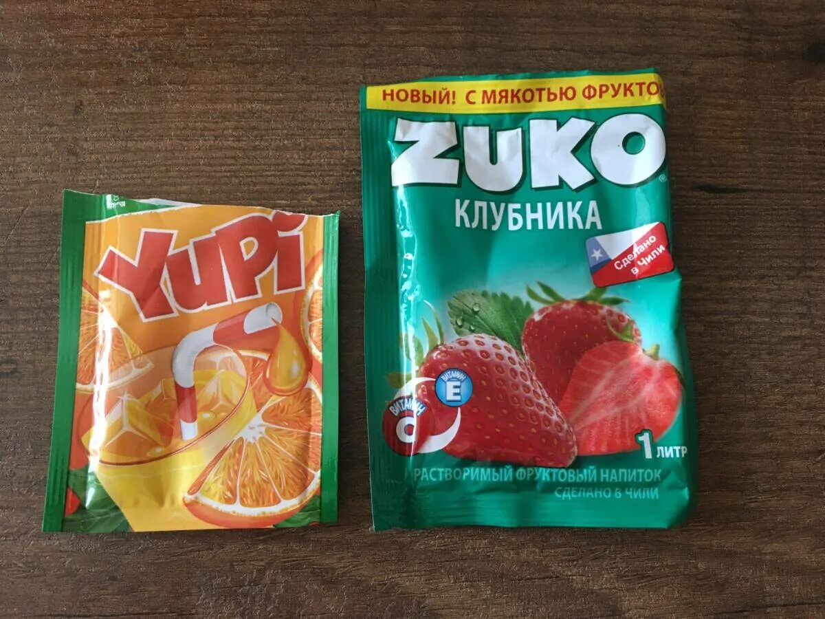 Юпи литл компани. Юпи порошок напиток. Юпи порошок. Порошковые соки юпи. Zuko напиток 90-х.