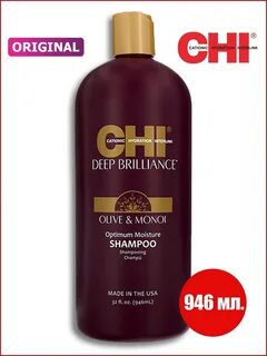 Chi brilliance