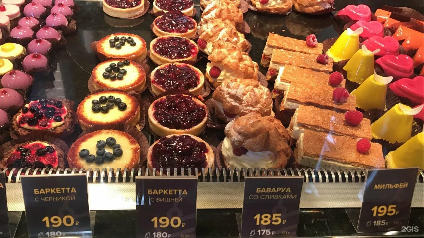 Буше малая морская. Буше невский проспект. Буше петербург меню. Кондитерская буше питер. Буше петербург меню.