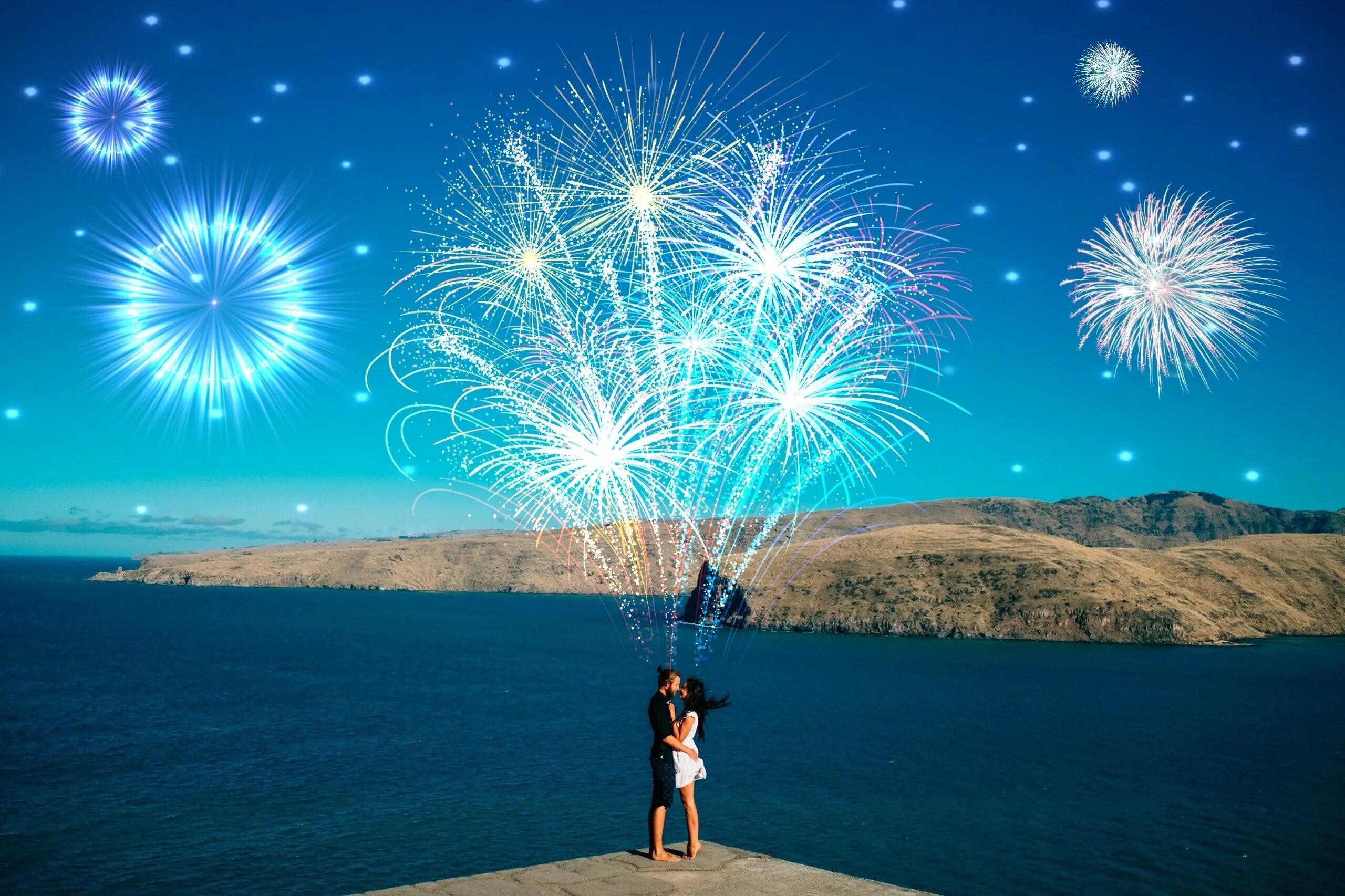 Звери напитки покрепче текст. А давай как будто праздник. А давай как будто праздник. Яркая мечта. А давай как будто праздник.