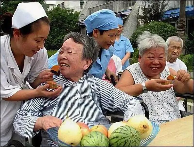 В китае есть пенсия. Пенсия в Китае. Пенсия в КНР. Пенсионеры в Китае. Пенсионное обеспечение в Японии.