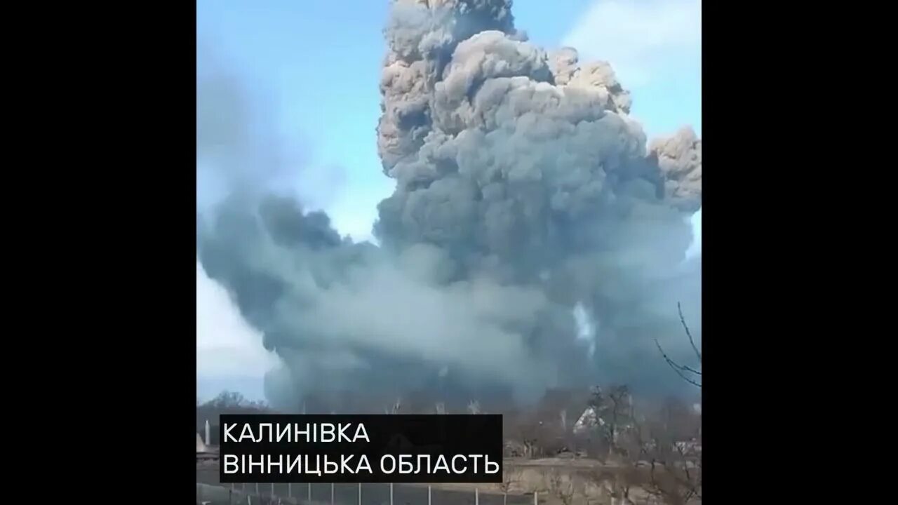 Почему бомбят мирных. Почему бомбят мирных