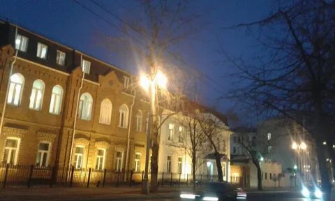 Дирекция 5
