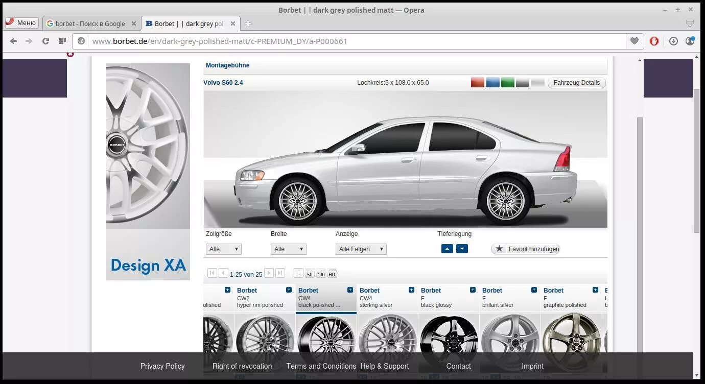 Volvo s60 размеры. Размер дисков Вольво s60 2007 г. Примерка дисков на Вольво s40. Виртуальная примерка дисков на авто. Диски Borbet Volvo s60.