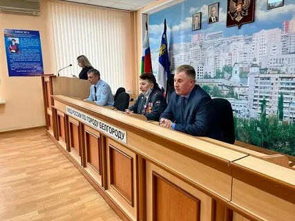 Белгород 2 апреля новости на сегодня