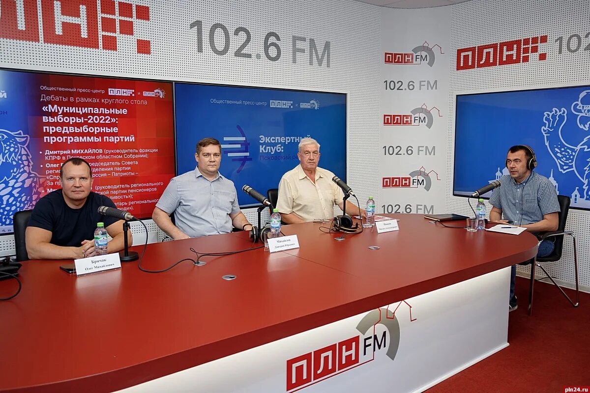 Дебаты с владимиром соловьевым. Политические дебаты. Политические дебаты в россии. Политики на дебатах. Предвыборные дебаты это.