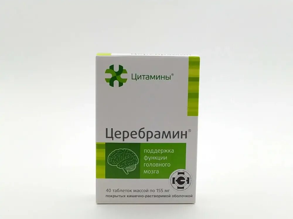 Церебрамин про цитамины. Церебрамин. Церебрамин для детей. Церебрамин для памяти. Церебрамин таблетки.