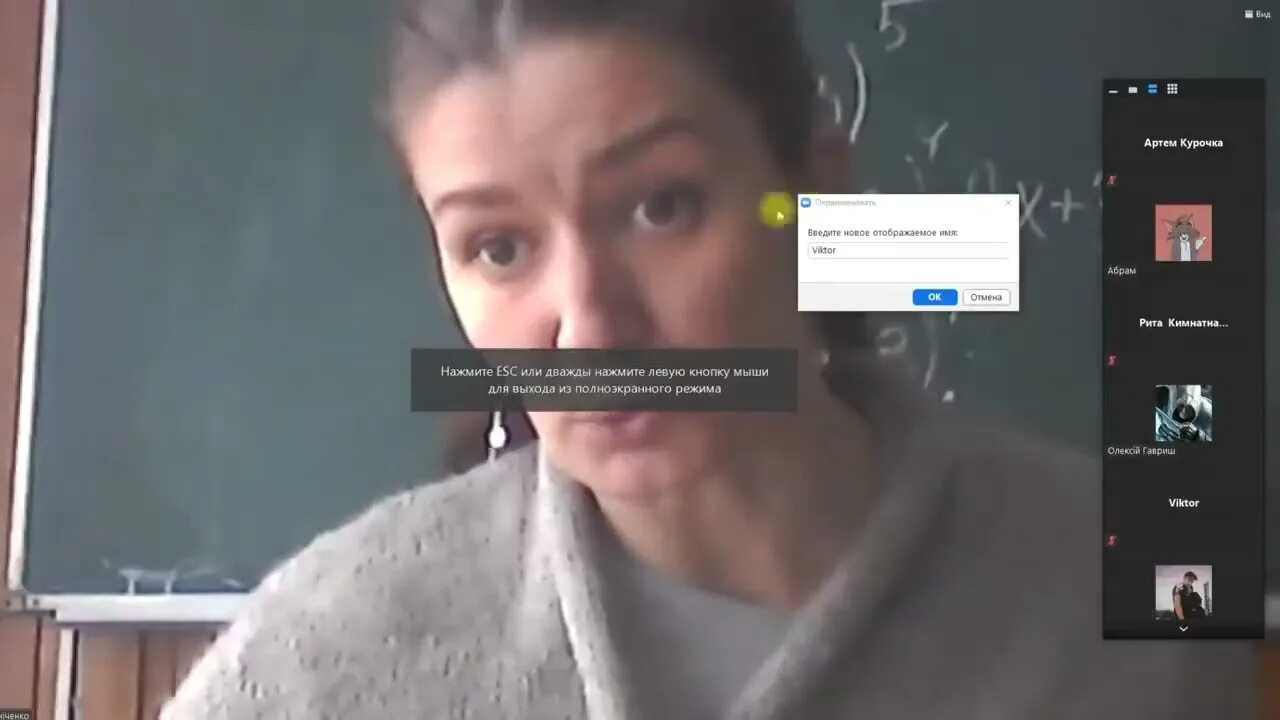 Слитые уроки. Грудь одноклассницы в школе. Слитые уроки. Старшеклассницы на уроке. Девушки в школе.