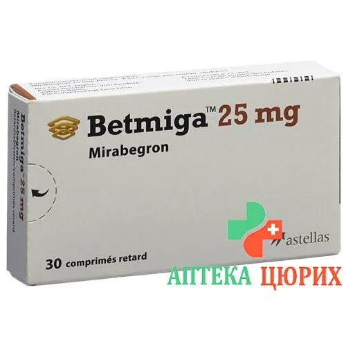 Битмига