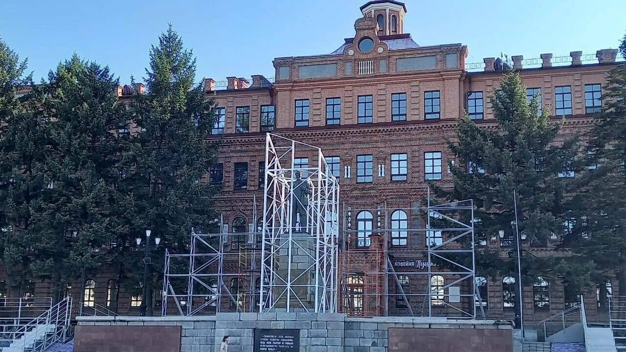 Почему закрыли янту