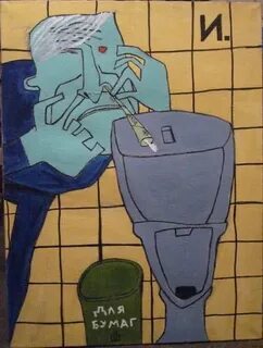 Графика 2000