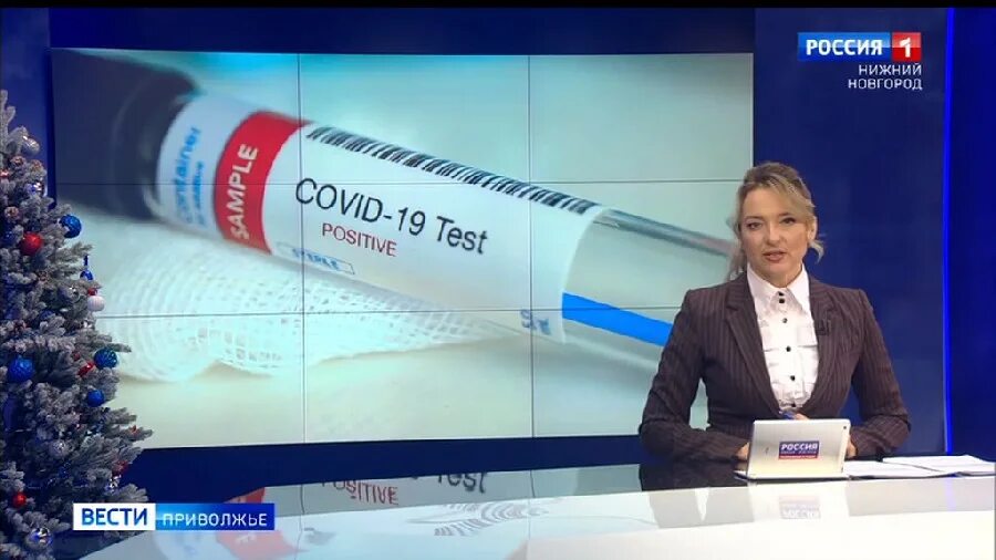 Новости нн 24 часа. Новости нн 24 часа. Новости нн 24 часа. Новости нн 24 часа. Новости нн 24 часа.