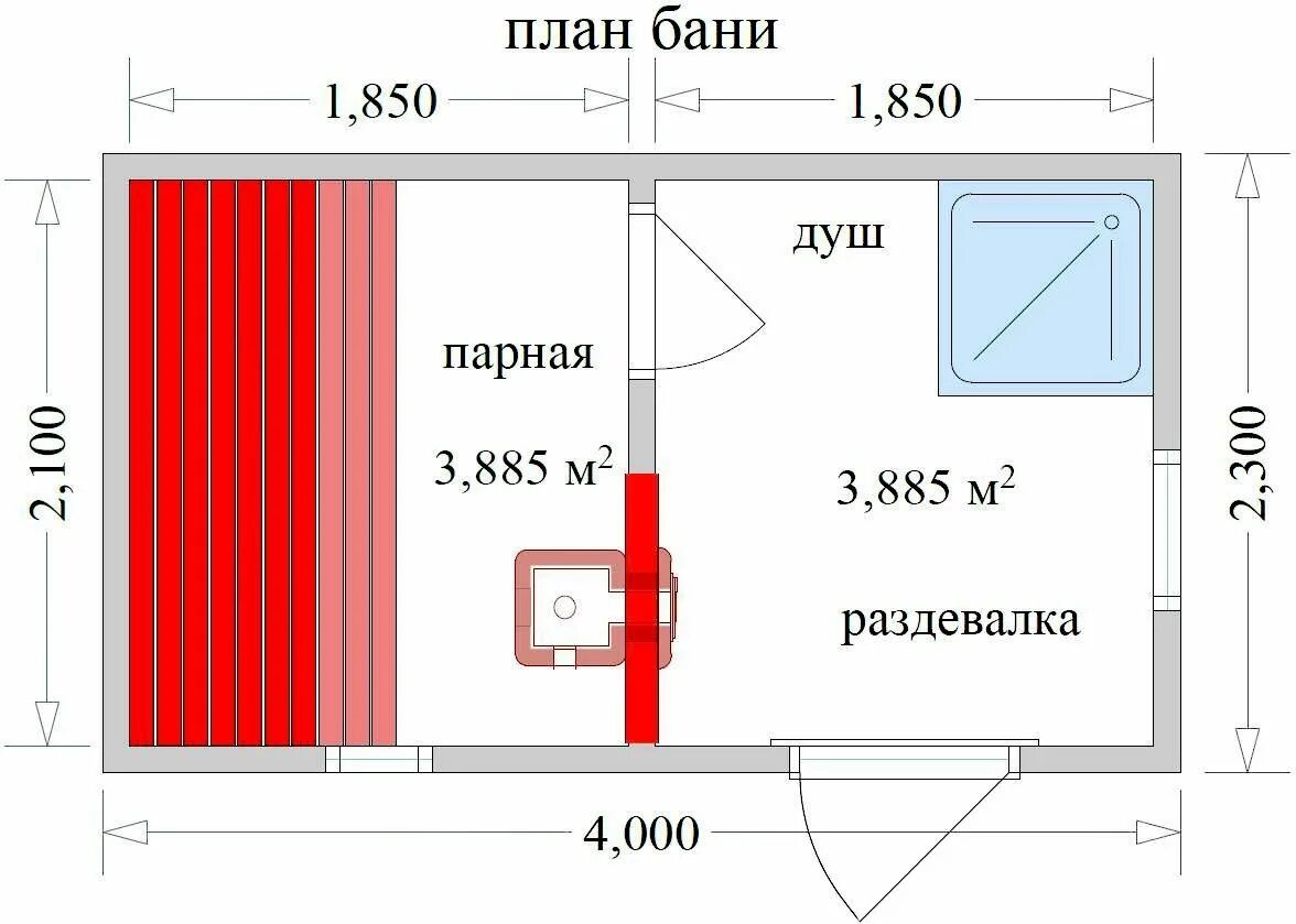 Баня два на два метра. Баня 4х2.5 планировка. баня каркасная 2.5х5. баня 2х2.5 планировка. каркасная баня 3х5 планировка.