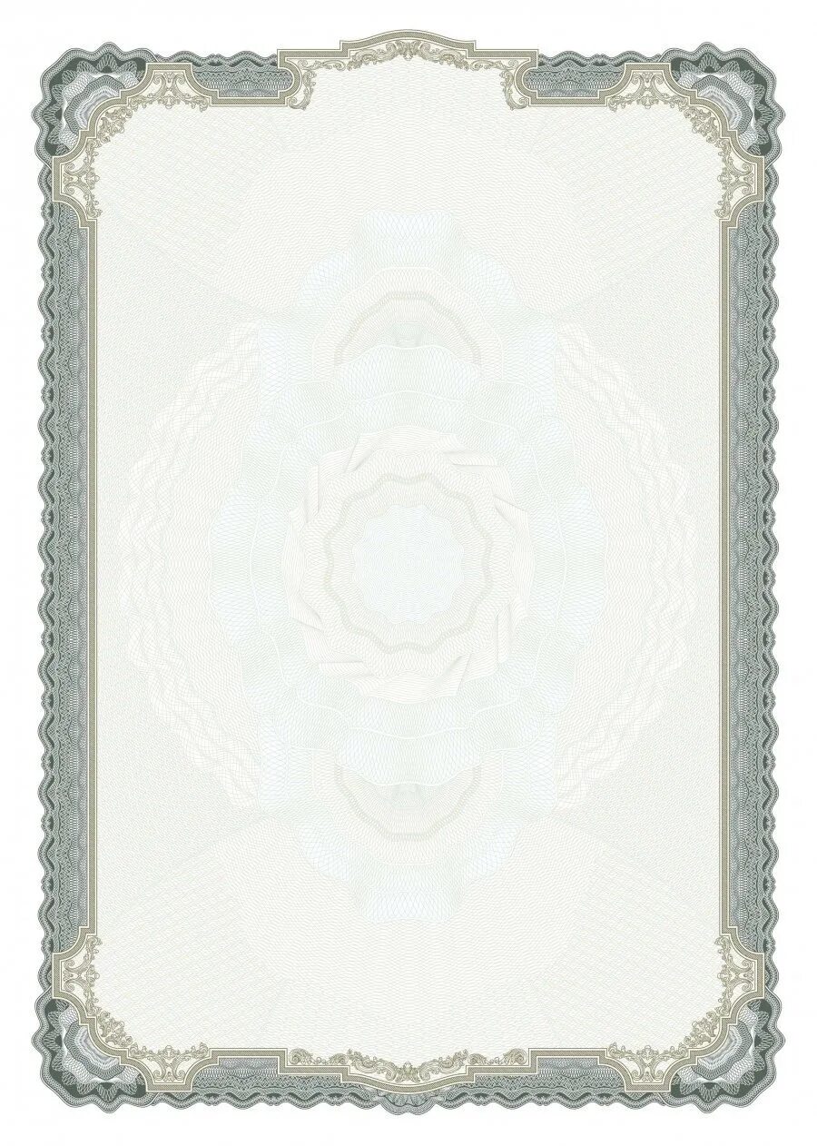 свидетельство о смерти в электронном виде. без свидетельства. без свидетельства. рамка для сертификата. свидетельство шаблон.