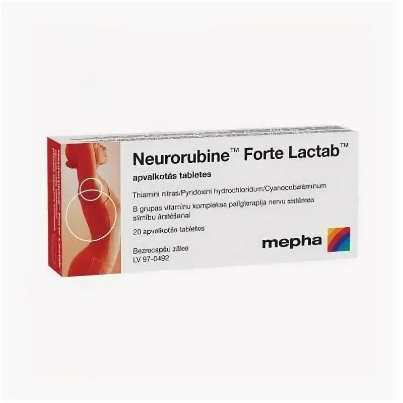 Neurorubine Forte, 20 Tabletes. Нейрорубин аналоги. Нейрорубин биодобавка. Нейрорубин ампулы.