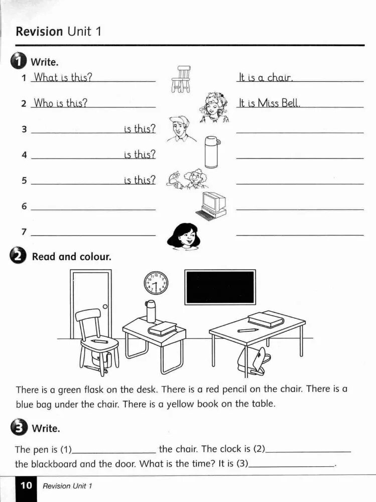 Revision units 1 2. Revision Units. Unit revision 3 Grade. Unit revision Lesson Plan 2 Grade. Revision 1 Units 1-3.