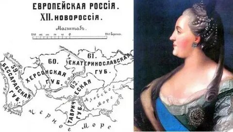 Петербург времен екатерины великой от имени иностранца