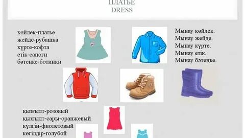 Жетілген әйелдердің үйдегі секс видеолары