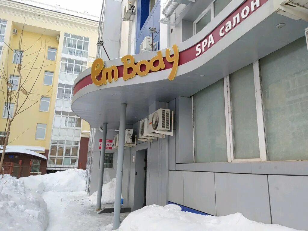Проспект ленина 130 тула. Пр. Проспект ленина томск 82. Ленина, 4, стр. Ленина 82а томск.