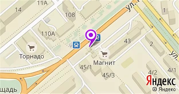 Липецк. Аптека космонавтов 45. Космонавтов 45 липецк. Космонавтов 45 1. Аптека 48 липецк космонавтов.