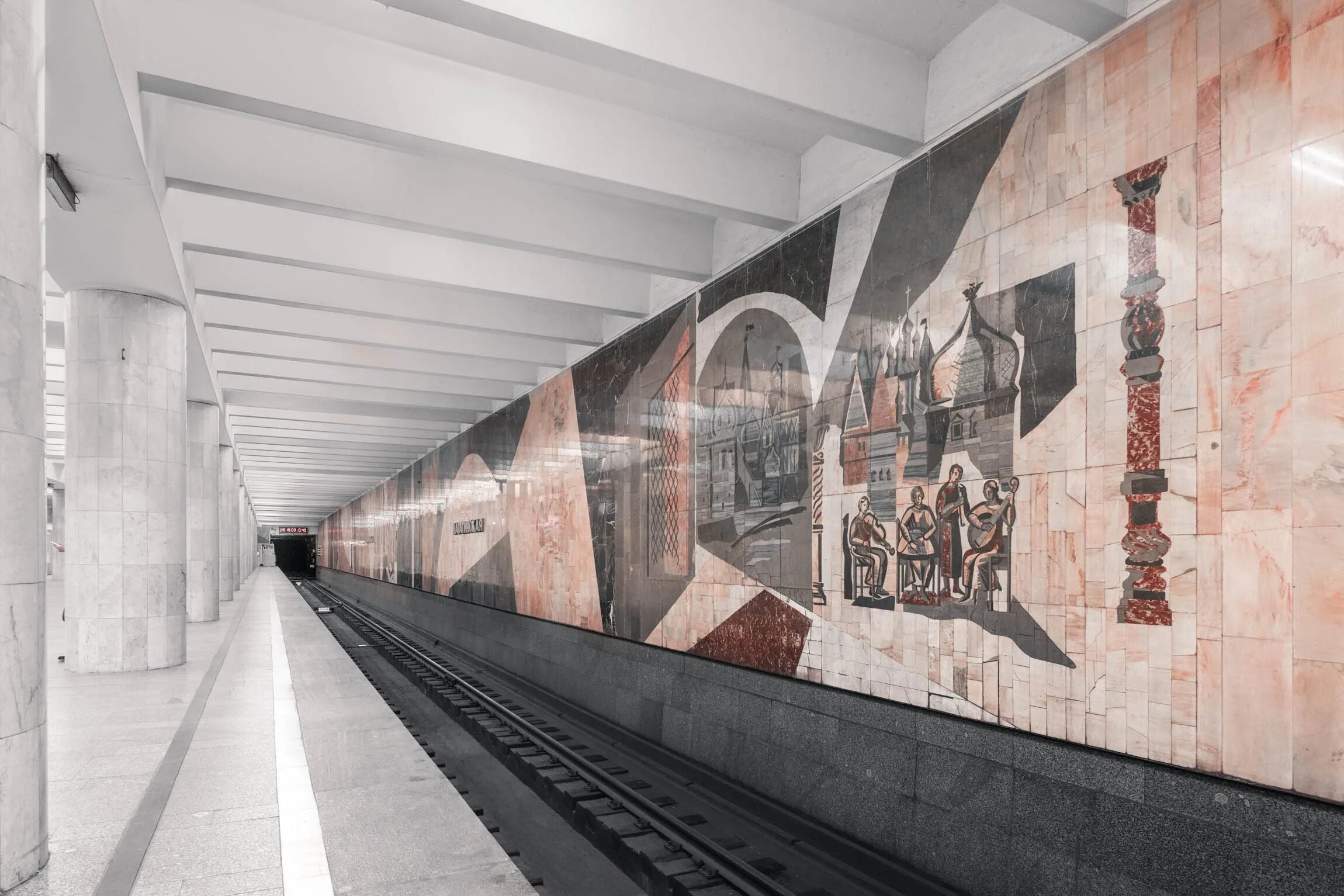 южный вестибюль метро нагатинская. станции московского метро нагатинская. москва станция метро нагатинская. станции московского метро нагатинская. нагатинская станция метро москва.