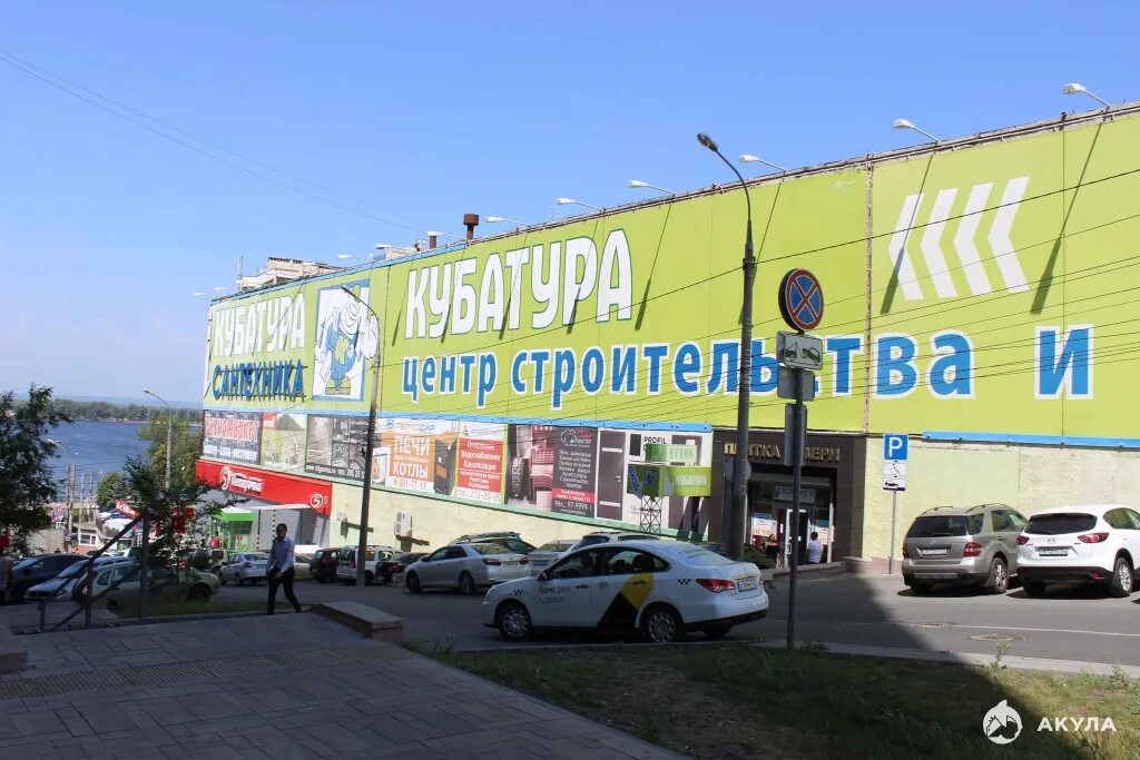 Тц кубатура самара. Кубатура самара. Тц кубатура фучика 9. Тц кубатура магазины. Кубатура спб мебельный центр.