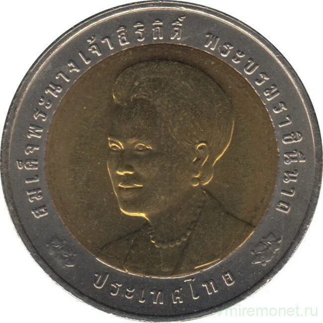 10 Бат монета. 10 Батов. Монета 10 Тайланд. Тайские монеты 10. 2500 батов в рублях
