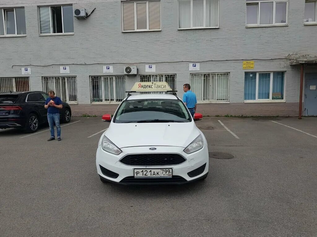 заказной автобус калач воронеж. подслушано митрофановка кантемировский район воронежская. такси кантемировка. расписание автобусов россошь воронежская область автостанция. картинки эконом такси.