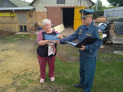 Вакансии богородицк