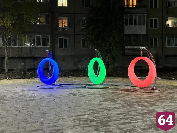 Под Саратовом появились лунные качели и световой фонтан - Регион 64