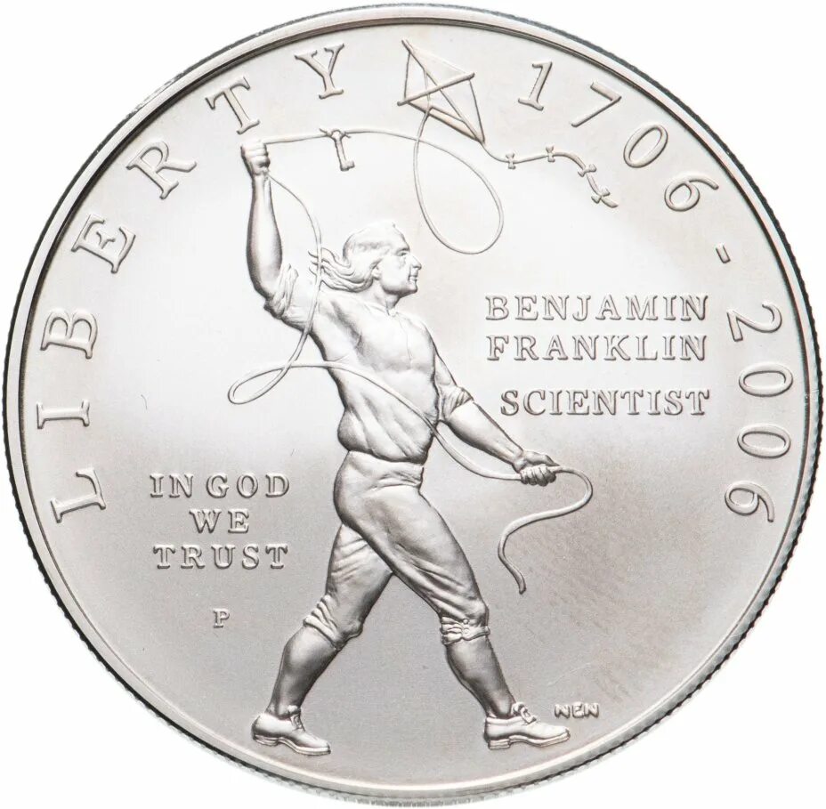 Доллар 2006. Доллары 2006 года. 1 Железный доллар посвящённый фестивалю 2002 года. Бенджамин Франклин со змеем. 2006 долларов в рублях