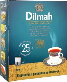 Dilmah tea