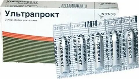 Ультрапрокт суппозитории