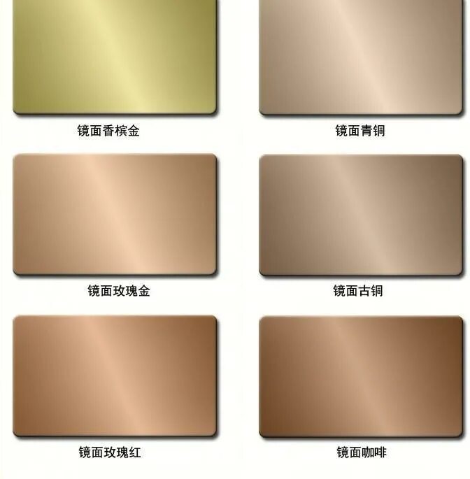 Gold stainless steel. Нержавеющая сталь цвет золота. Brushed stainless steel в цвете gold х25. Бронза и золото. Нержавеющая сталь цвет золота.