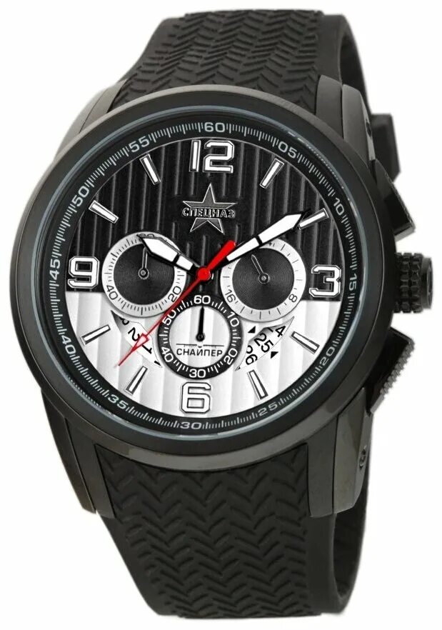 N. Sniper watches. Sniper watches. Часы с повернутым циферблатом. Защита на часы от снайпера.