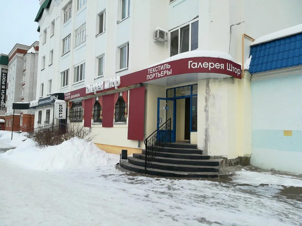 заикина 4 зеленодольск. зеленодольск улица паратская 7. улица чкалова зеленодольск. зеленодольск татарстан республика. ул татарстан 30 зеленодольск.