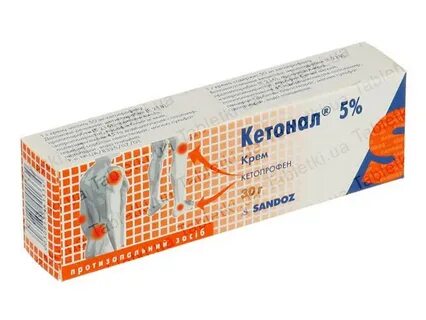 Корзину фруктов собрала крем кетонал