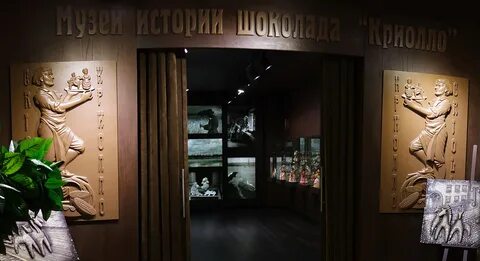 Спасская 15 криолло
