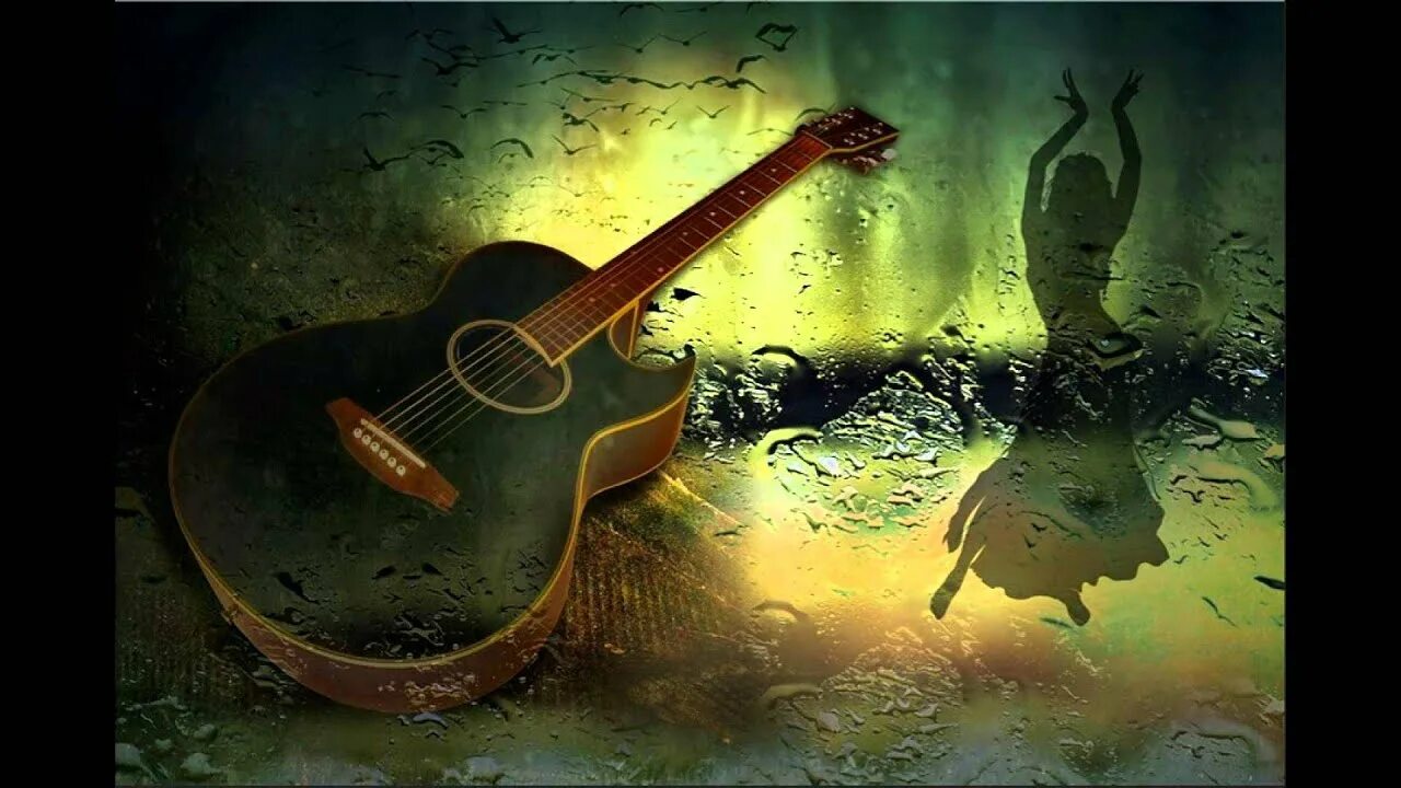 Я ночью плачу на гитаре. Гитара. Гитара дождь. Гитара на природе. Вечер с гитарой.
