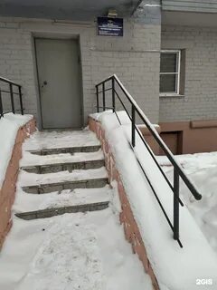Отдел no 9