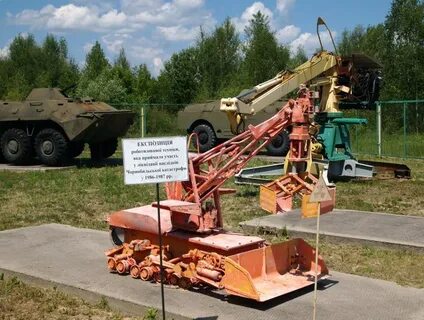 Стр 1 робот