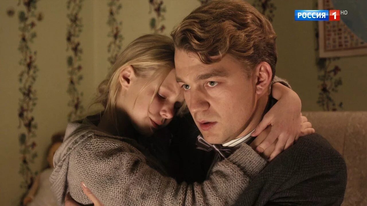 алиса ардова зима в крылатой