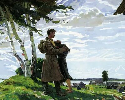 Далекая родная жди меня