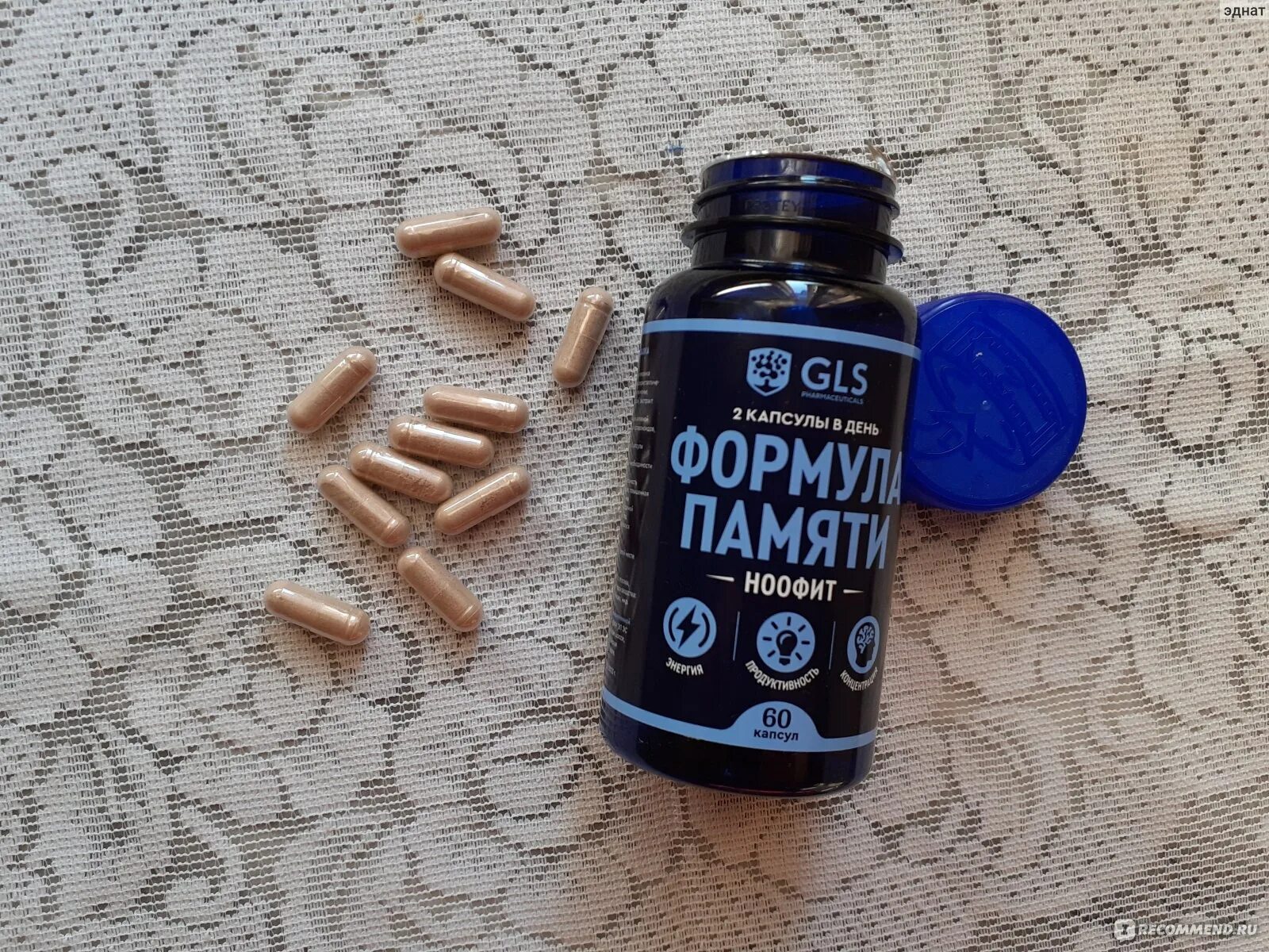 Gls таблетки. Gls бад. Мужская формула gls отзывы. Gls pharmaceuticals реклама. Gls мультивитамины состав.