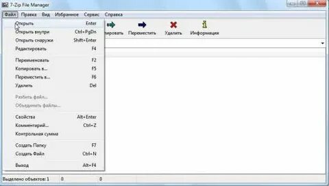 Как открыть файл apk на компьютере