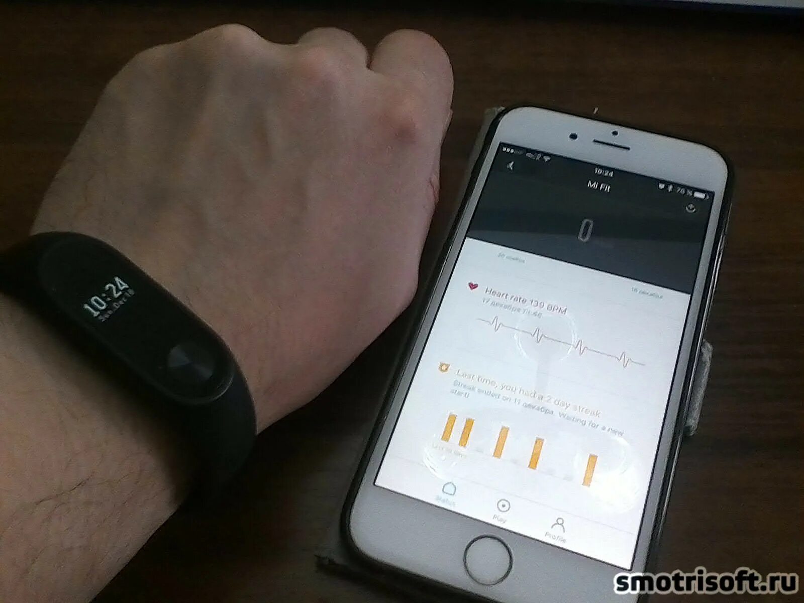 Как синхронизировать часы xiaomi. Xiaomi mi Band 2 настроить. Часы мифит 6. Mi Band 2 приложение. Настройки фитнес браслет ми 2.