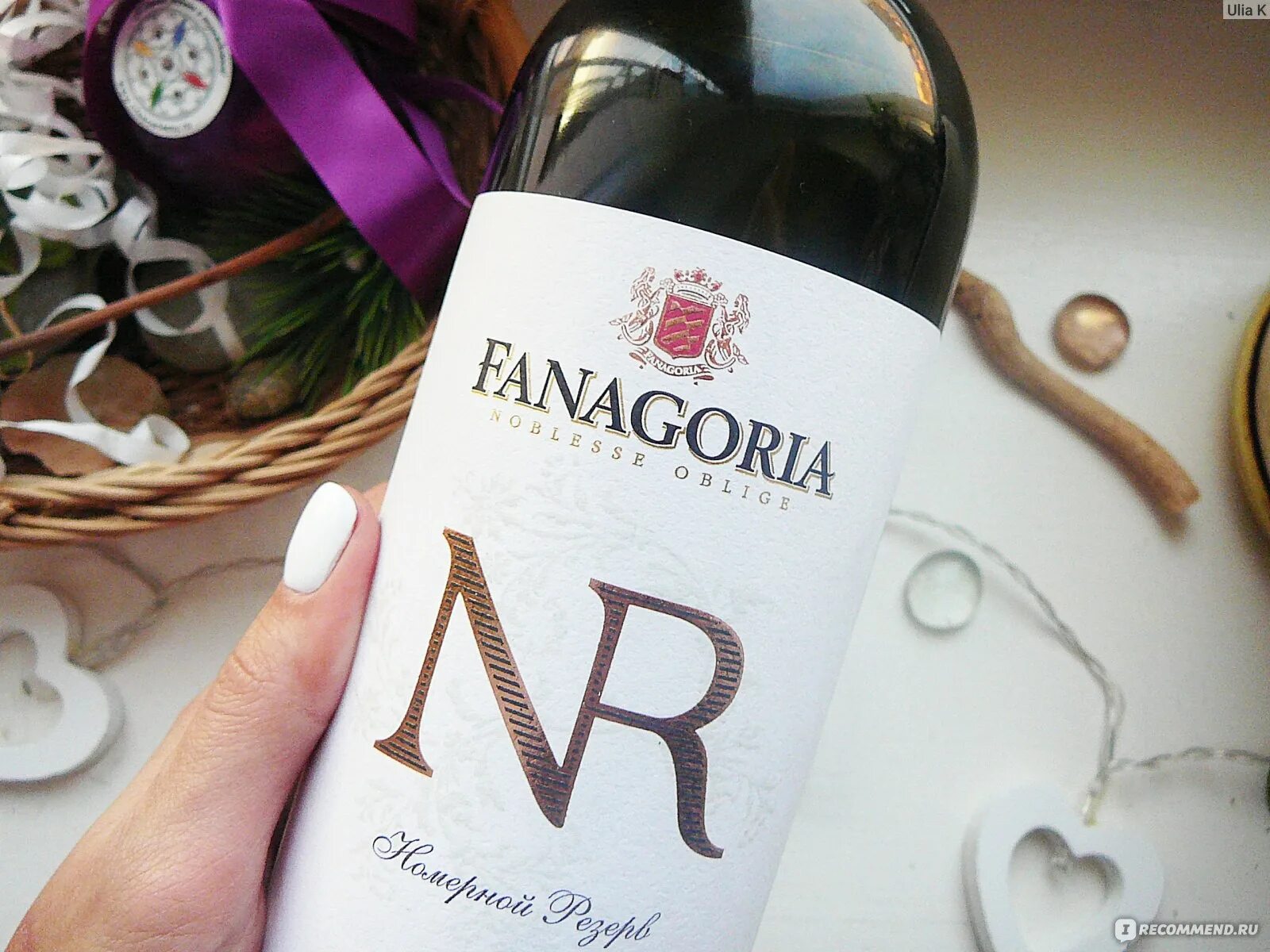 Fanagoria отзывы. Фанагория стайл шардоне. Fanagoria отзывы. Вино f style fanagoria. Fanagoria отзывы.