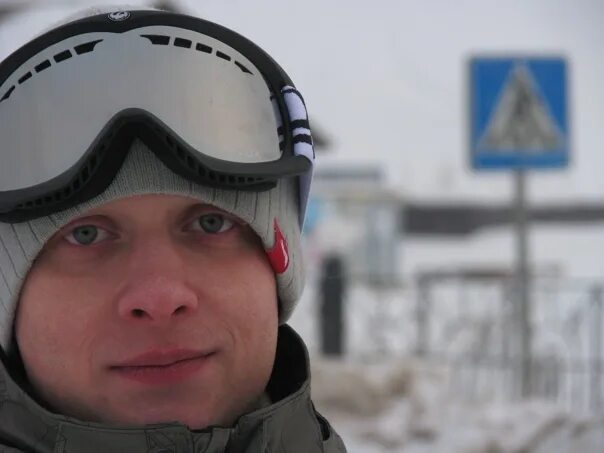 Бугаев москва. Бугаев. Бугаев москва. Бугаев москва. Бугаев москва.