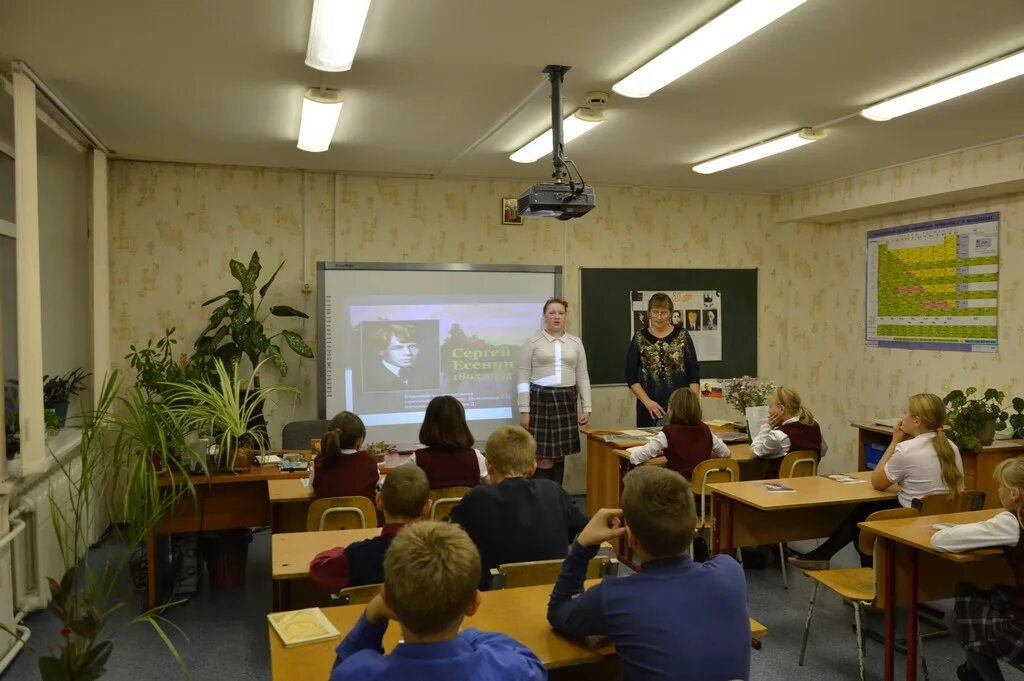 михайловская школа интернат в городе михайлов рязанской области.
